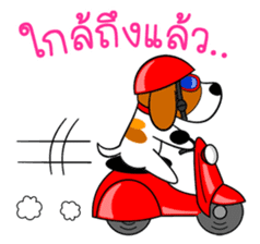 DODO DOG Vol.2 (TH) sticker #7273270
