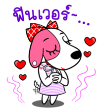 DODO DOG Vol.2 (TH) sticker #7273273