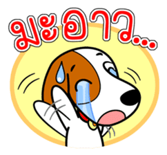 DODO DOG Vol.2 (TH) sticker #7273275