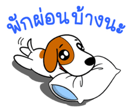 DODO DOG Vol.2 (TH) sticker #7273278