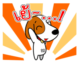 DODO DOG Vol.2 (TH) sticker #7273295