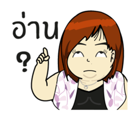 Chubby Sandy sticker #7273380