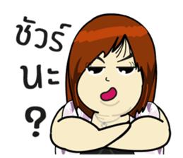 Chubby Sandy sticker #7273381