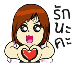 Chubby Sandy sticker #7273387