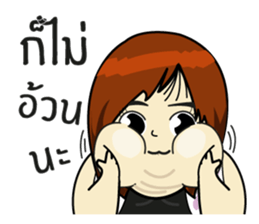 Chubby Sandy sticker #7273388