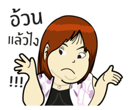 Chubby Sandy sticker #7273389