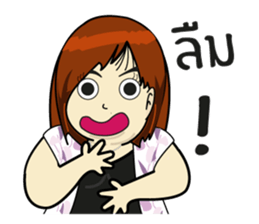 Chubby Sandy sticker #7273393