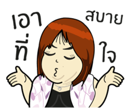 Chubby Sandy sticker #7273394