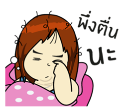 Chubby Sandy sticker #7273398