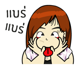 Chubby Sandy sticker #7273399