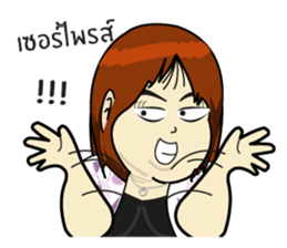 Chubby Sandy sticker #7273403