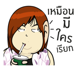 Chubby Sandy sticker #7273407