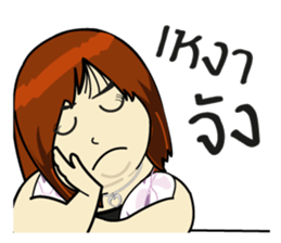 Chubby Sandy sticker #7273408