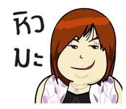 Chubby Sandy sticker #7273409