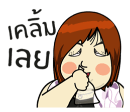 Chubby Sandy sticker #7273412