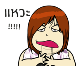 Chubby Sandy sticker #7273413