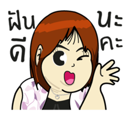 Chubby Sandy sticker #7273414