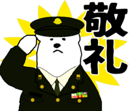 JGSDF polar bears sticker #7273536