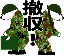 JGSDF polar bears sticker #7273559