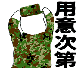 JGSDF polar bears sticker #7273560