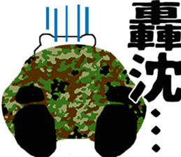 JGSDF polar bears sticker #7273568