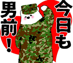 JGSDF polar bears sticker #7273575
