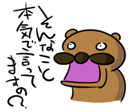 The dog which the mustache grew sticker #7273576