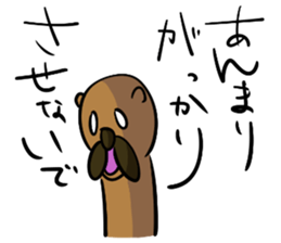 The dog which the mustache grew sticker #7273577