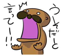 The dog which the mustache grew sticker #7273578