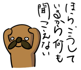 The dog which the mustache grew sticker #7273580