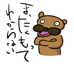 The dog which the mustache grew sticker #7273581