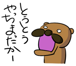 The dog which the mustache grew sticker #7273583