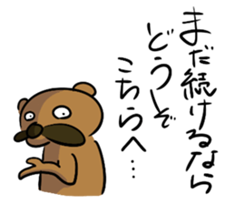 The dog which the mustache grew sticker #7273584