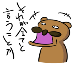 The dog which the mustache grew sticker #7273585