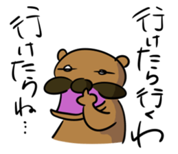 The dog which the mustache grew sticker #7273586