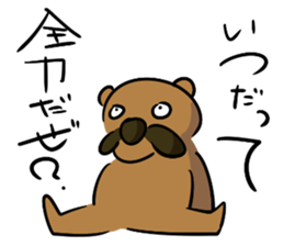 The dog which the mustache grew sticker #7273587