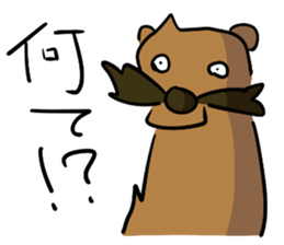 The dog which the mustache grew sticker #7273590