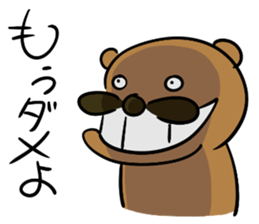 The dog which the mustache grew sticker #7273591