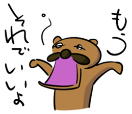 The dog which the mustache grew sticker #7273594