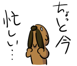 The dog which the mustache grew sticker #7273595