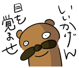 The dog which the mustache grew sticker #7273598