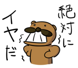 The dog which the mustache grew sticker #7273600