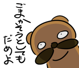 The dog which the mustache grew sticker #7273601