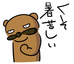 The dog which the mustache grew sticker #7273603