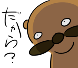 The dog which the mustache grew sticker #7273604