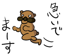 The dog which the mustache grew sticker #7273605