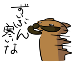 The dog which the mustache grew sticker #7273606