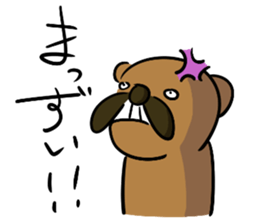 The dog which the mustache grew sticker #7273607