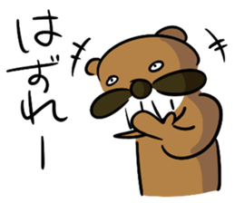 The dog which the mustache grew sticker #7273608