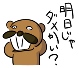 The dog which the mustache grew sticker #7273609